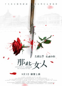 成人精品亚洲